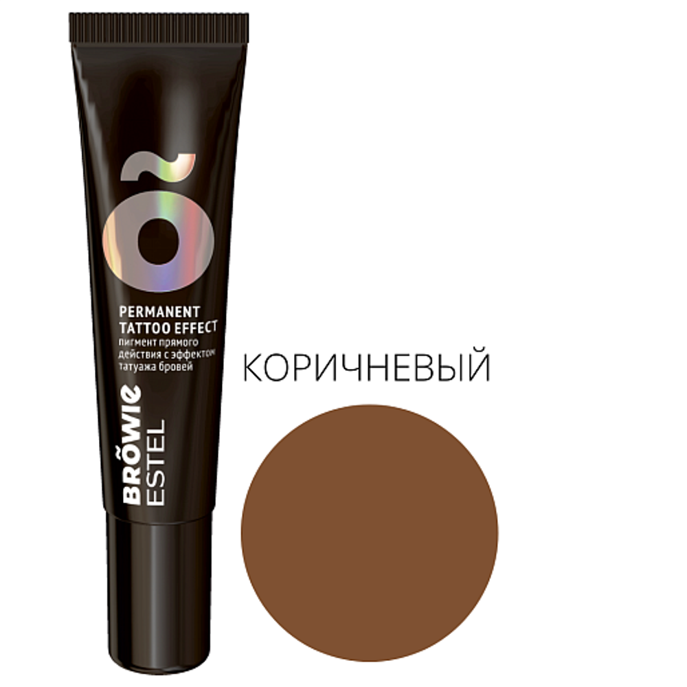 Пигмент прямого действия ESTEL, 15 мл