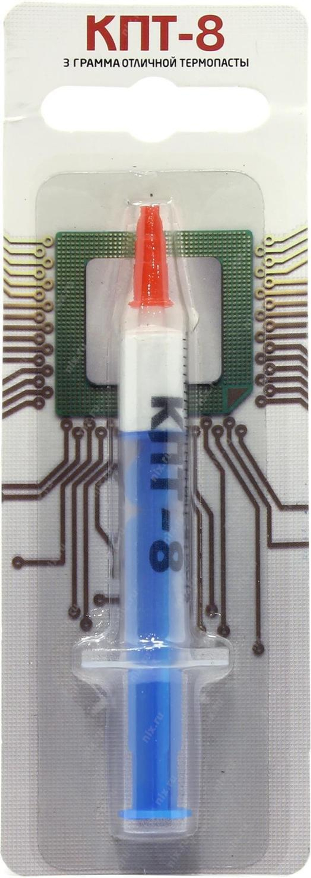 Термопаста КПТ-8 (3g)