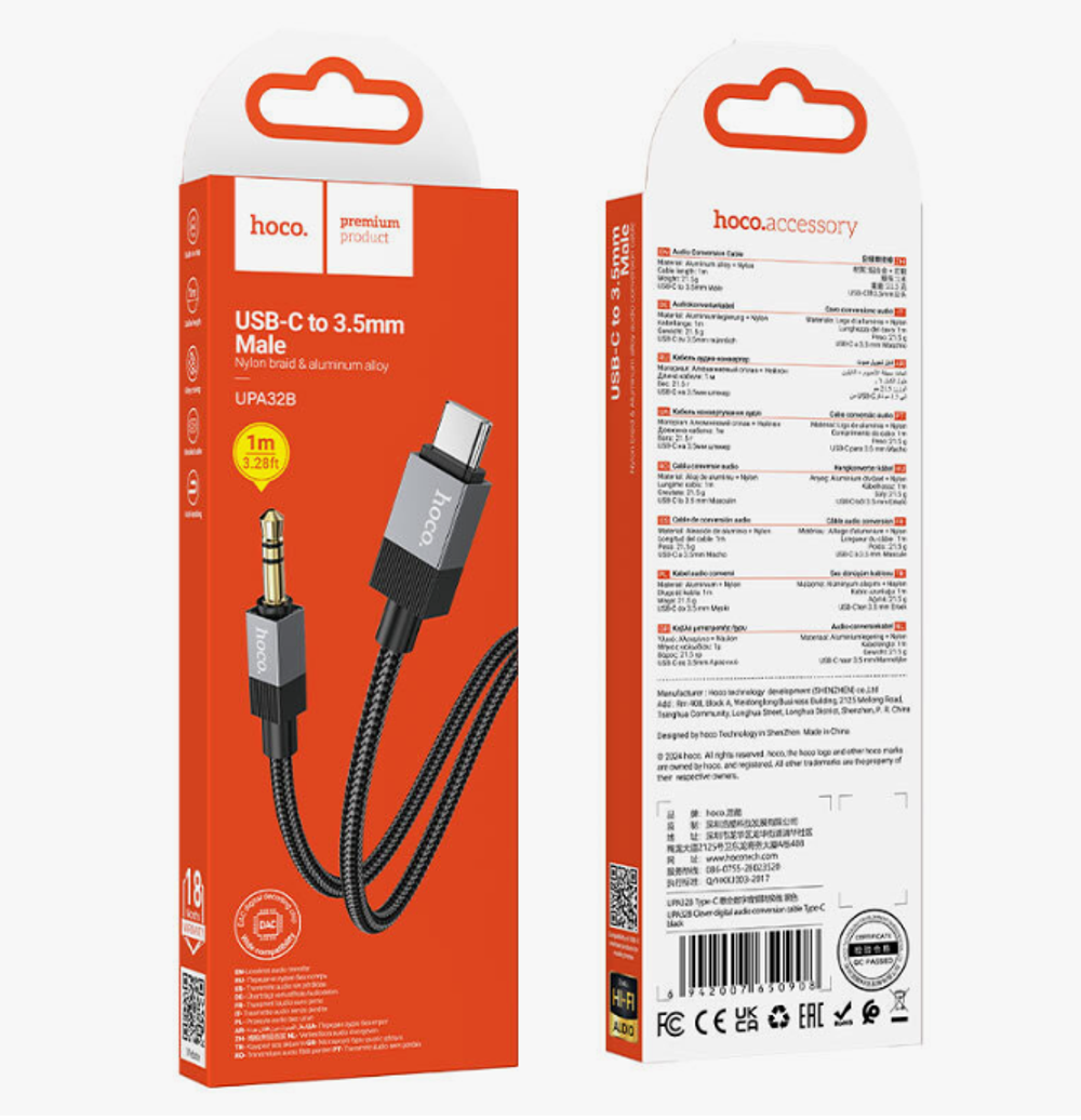 Аудио Адаптер HOCO UPA32B Type-C - 3.5mm AUX (черный), мятая упаковка