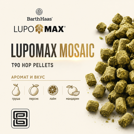 MOSAIC LUPOMAX