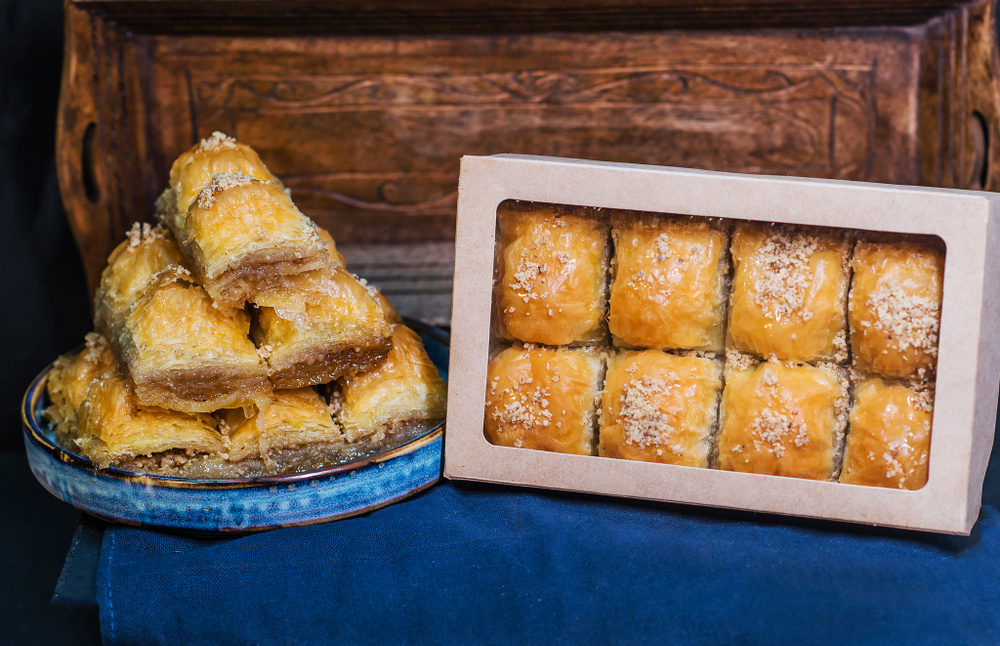 Пахлава Каре с грецким орехом, Efeler baklava, 1000 гр