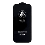 Защитное стекло Remax Tempered Glass 3D 9H для Apple iPhone 14 Pro Max цветное (черный)