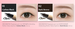 Подводка для глаз Esthetic House A.Blending Perfect Tattoo Eyeliner