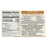 Edward & Sons, Not-Chick'n™, бульонные кубики, 8 шт.