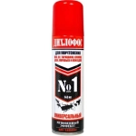 Дихлофос ULTRA, 200 мл (красный)