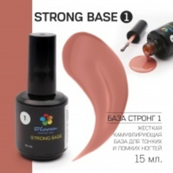 База Bloom Strong жесткая оттенок №1 15 мл