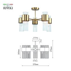 Люстра Rivoli   3149-305 5 х Е14 40 Вт модерн