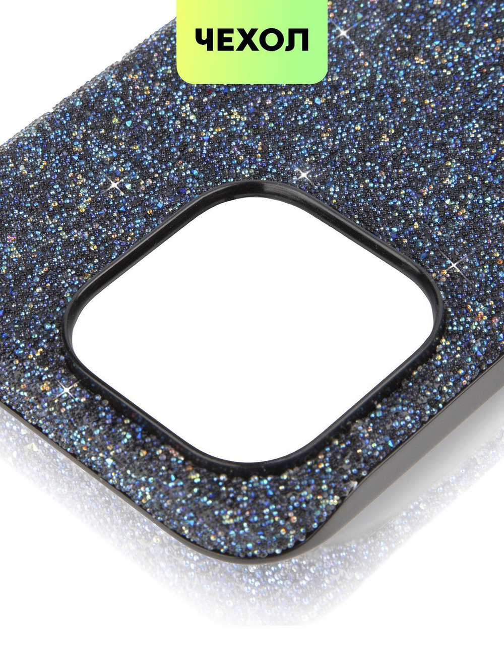 Чехол BROSCORP для Apple iPhone 15 Pro (арт.IP15PRO-CRYSTAL-BLUE )