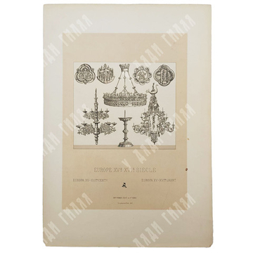 Расинэ А. Лист из альбома Полихромный орнамент. Историко-практический сборник. Хромолитография. 1878