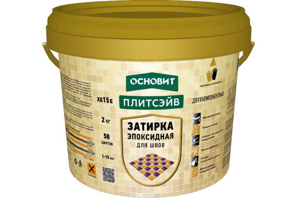 Затирка ОСНОВИТ эпоксидная 2кг белый 010