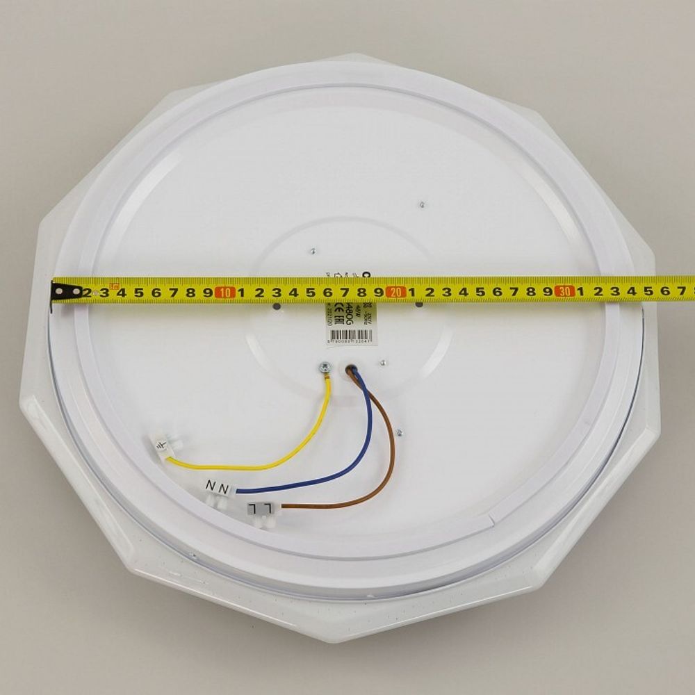 Накладной светильник Citilux Астрон CL733480G