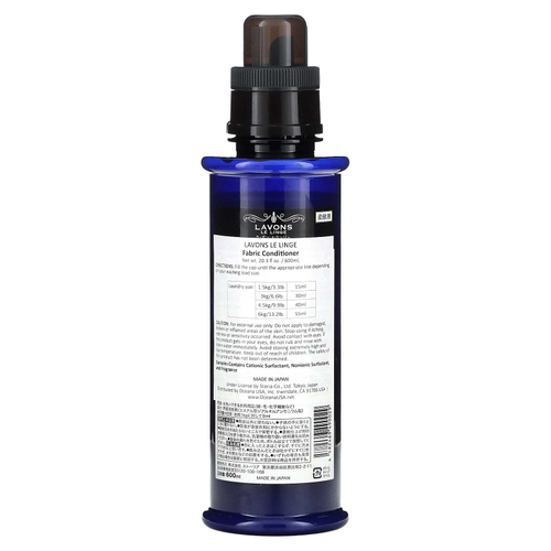 Lavons, Кондиционер для белья, Luxury Relax, 600 мл (20,3 жидк. унц.)