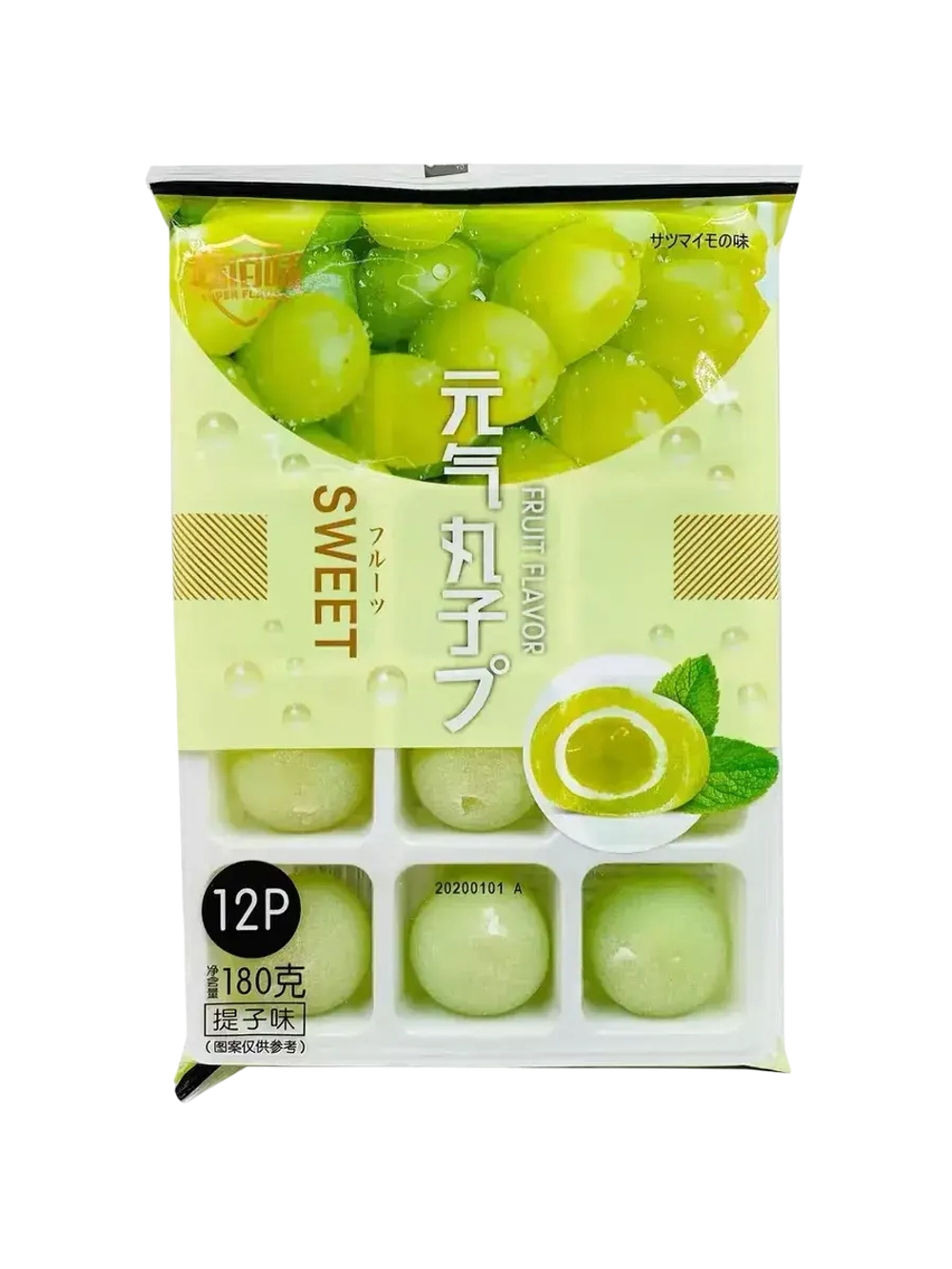 Пирожное (Mochi) со вкусом винограда,Рисовый десерт