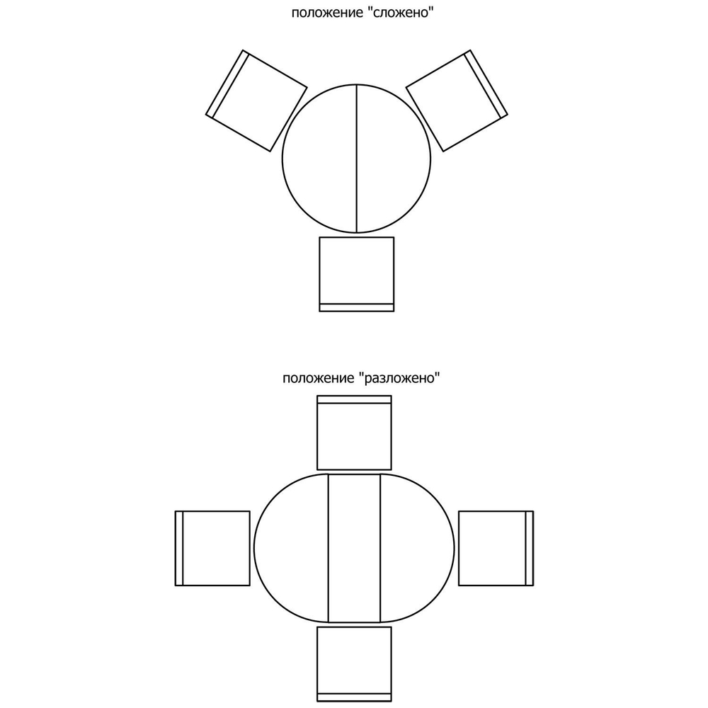 Стол «Верди 12А» П4.487.4.06(318.07)