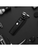 Электробритва VITEK VT-8262