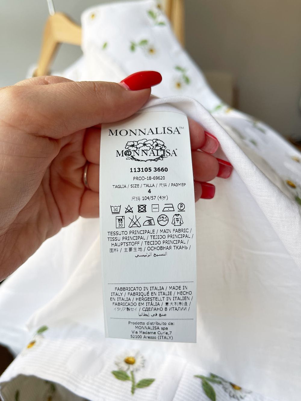 Пальто Monnalisa, 104