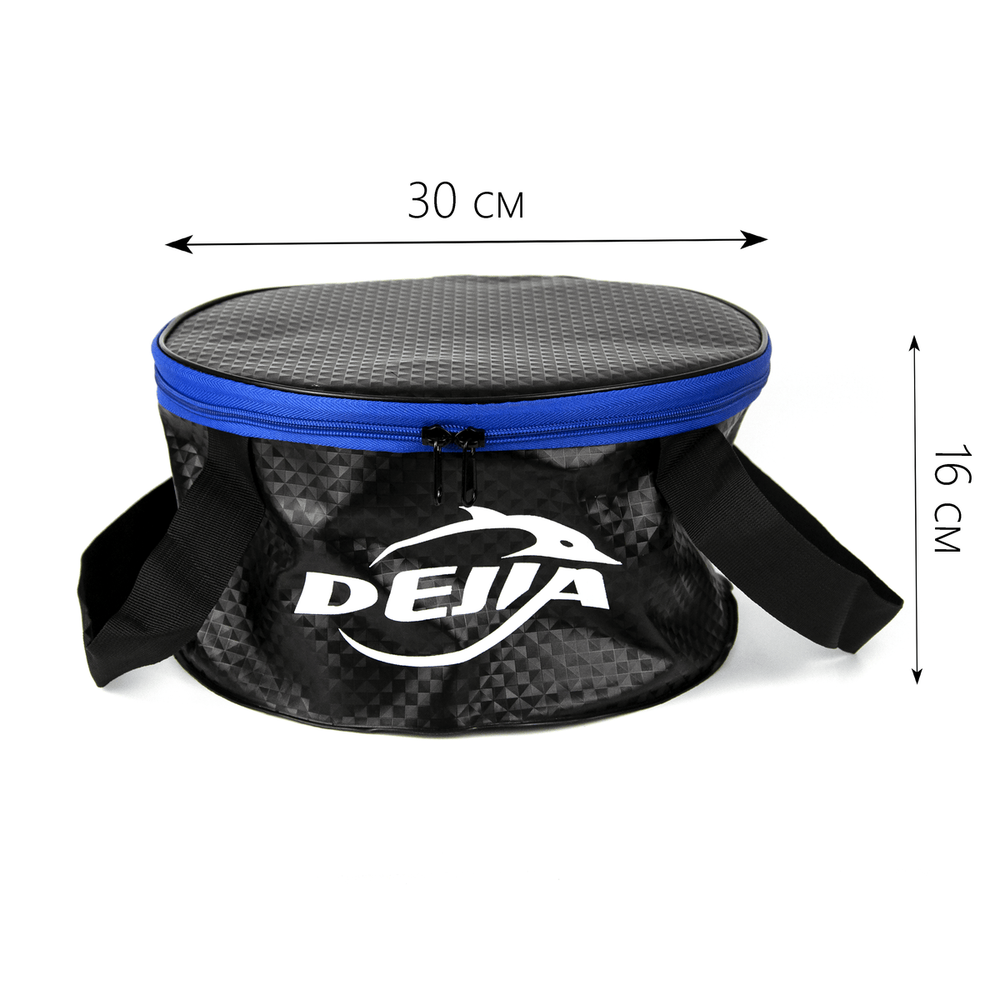 Ведро круглое для прикормки, Малое (30*16см)