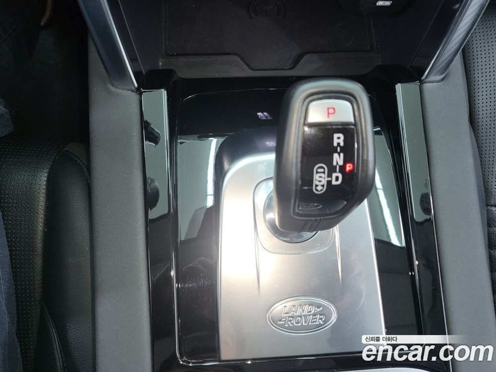 Land Rover Discovery Sports 2 Generation D150 S (12.2020)