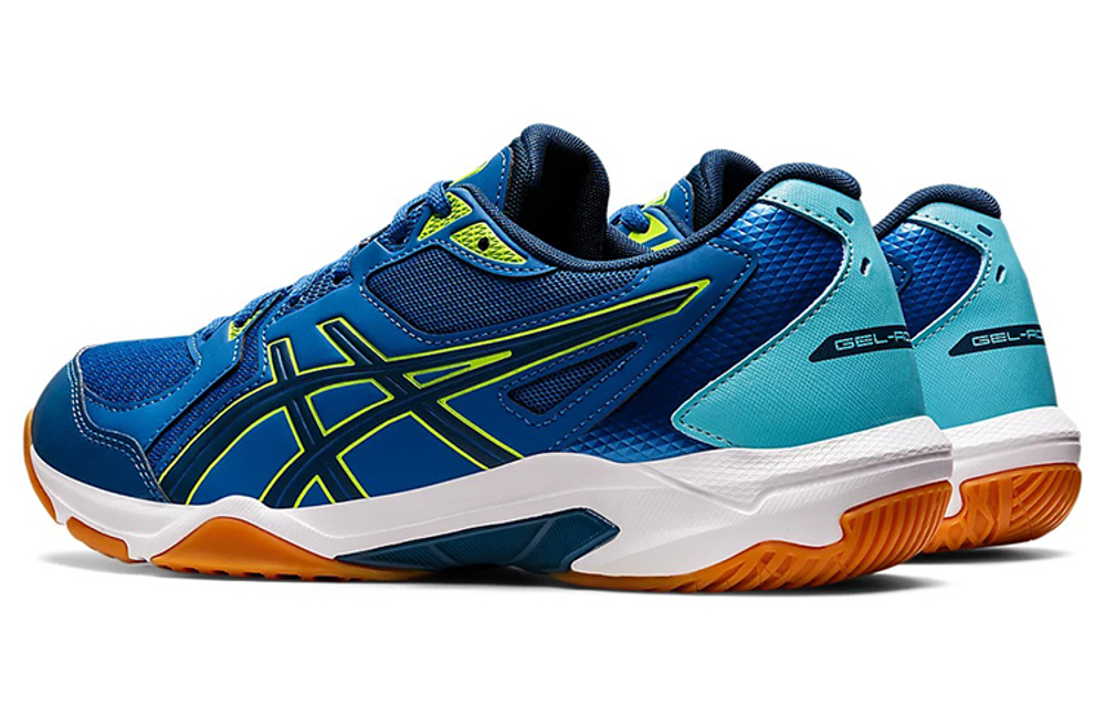 ASICS Gel Rocket 10 "Navy Blue"