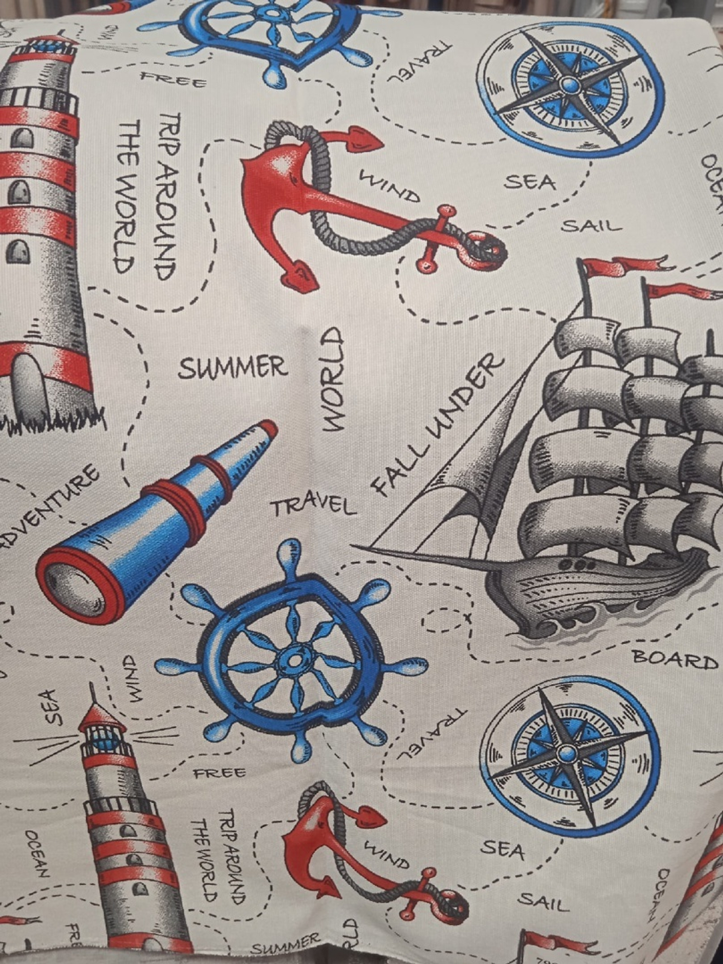 Как проснёшься ты с утра, Счастье, нам вставать пора.