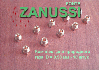 Комплект жиклеров под природный газ для газовой колонки Zanussi Fonte GWH 10