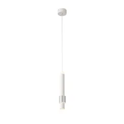 SL1591.503.01 Светильник подвесной ST-Luce Белый, Алюминиевый/Белый LED 1*6W 3000K Подвесные светильники