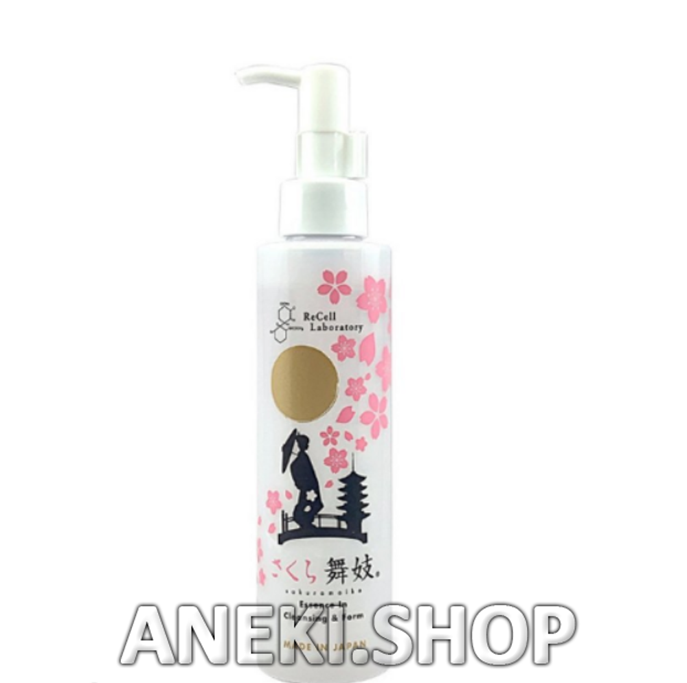 Пенка 3 в 1 для очищения кожи 150 мл Sakura Maiko Essence in Cleansing and foam ReCell