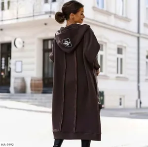 Кардиган GX-5931 Фабрика Моды