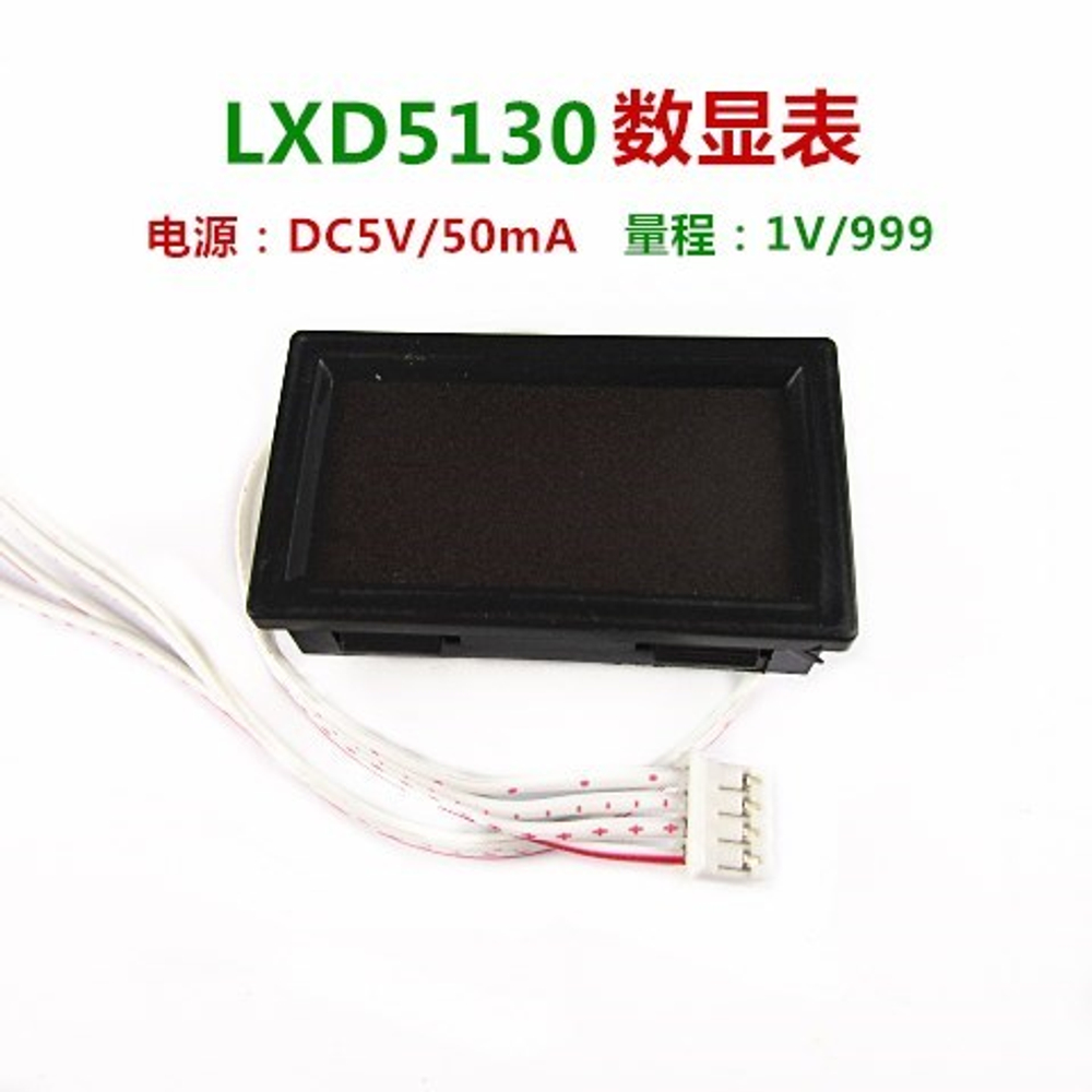 LxD5130