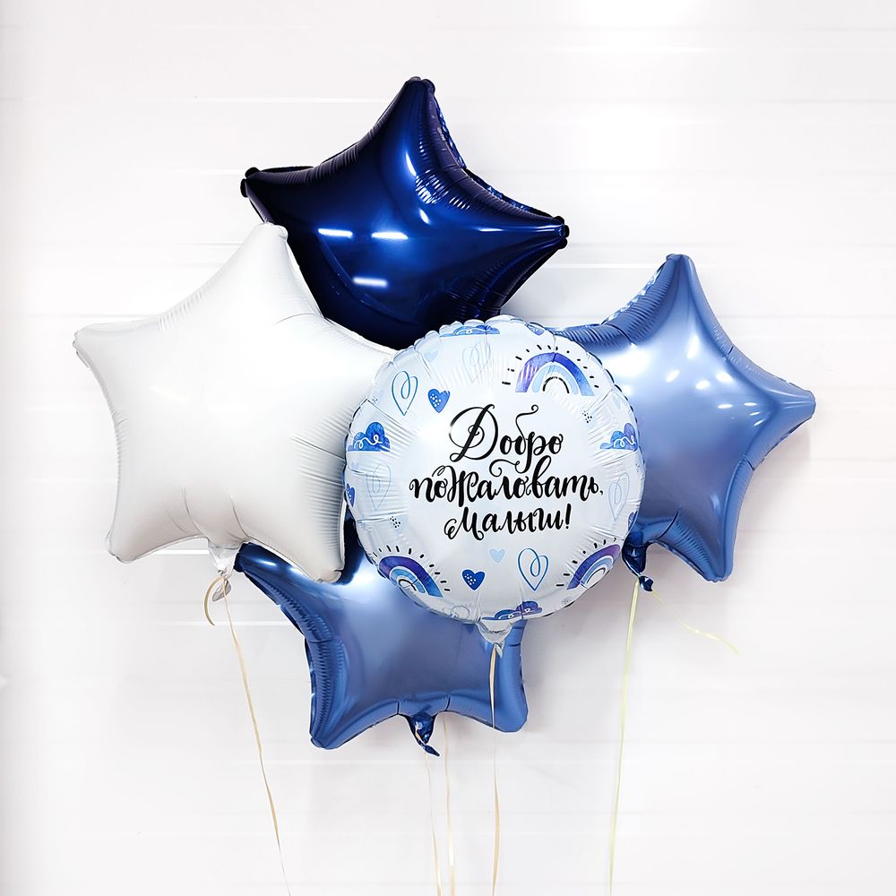 Шар (19"/48 см) Звезда, Темно-синий 1 шт.