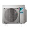 Мультисплит система на 3 комнаты Daikin FTXJ20AB x 3 / 3MXM52A — (2)