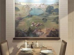 РЕЗИДЕНЦИЯ