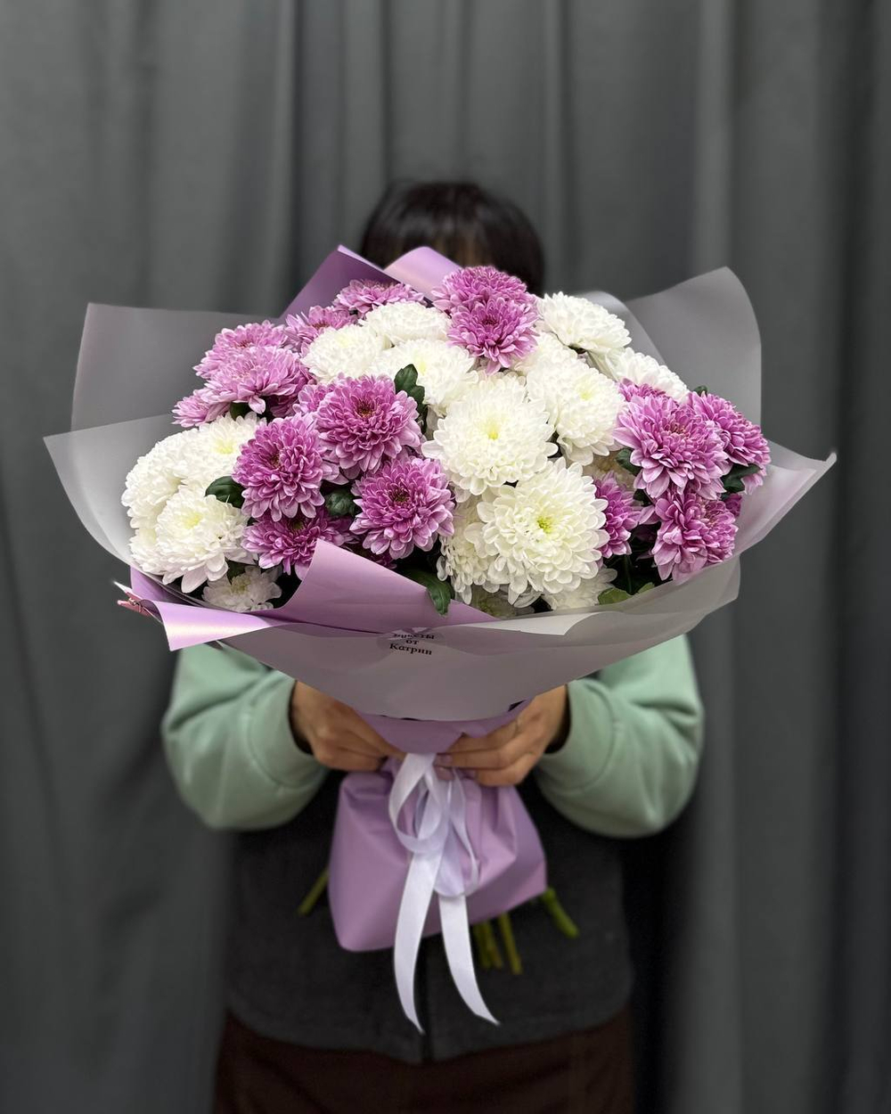 Букет из 9 кустовых хризантем