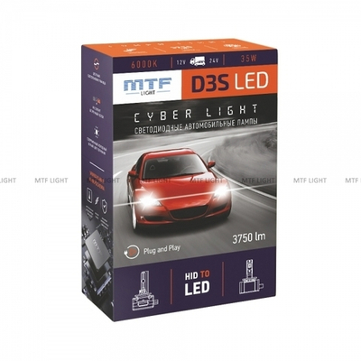 Светодиодные лампы MTF D3S Cyber Light 6000K