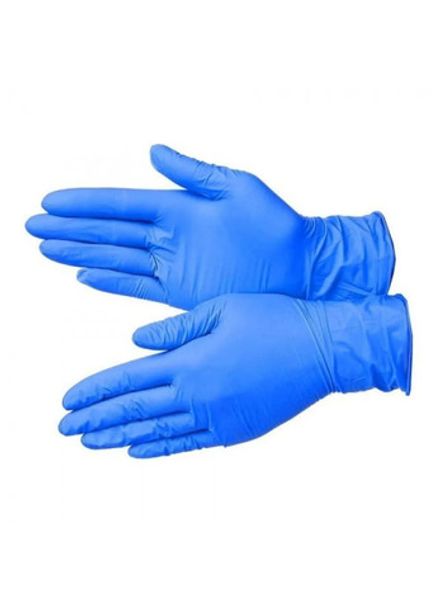 Перчатки с нитриловым покрытием облегченные