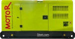 Дизельный генератор MOTOR АД 12-T400 12 кВт, RICARDO в кожухе