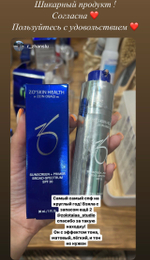 Кондиционер Оригинальный 500ml/ Original Herbal Conditioner For Damaged & Color Treated Hair