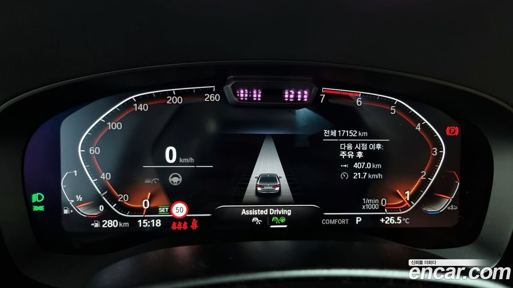 BMW 5 Series (G30) 520i Luxury (03.2023)