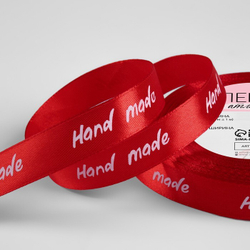 Лента атласная 15мм, 22 метра Красная "Hand Made"