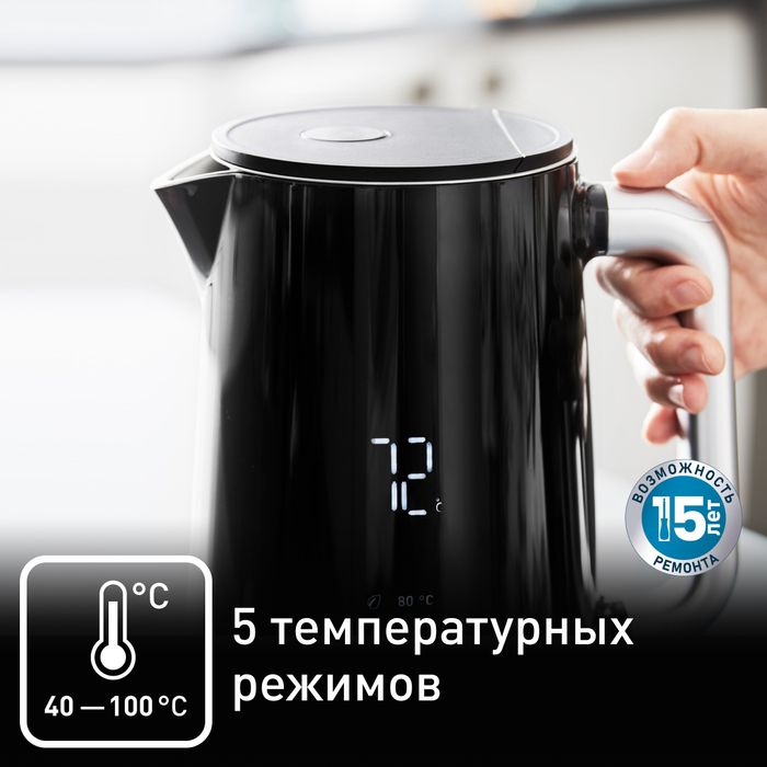 Электрический чайник Tefal Smart&Light KO851830