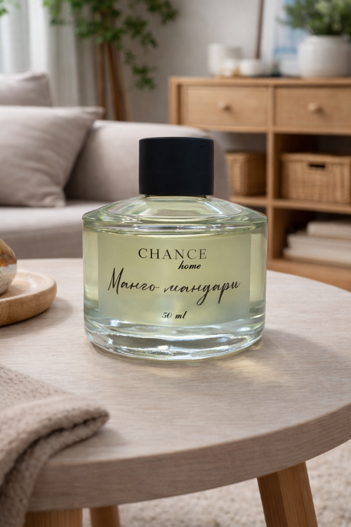 Диффузор "Манго - мандарин" 50 мл