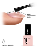 E.MiLac Base Gel, 6 мл.