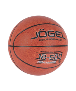 Мяч баскетбольный JB-500 №5