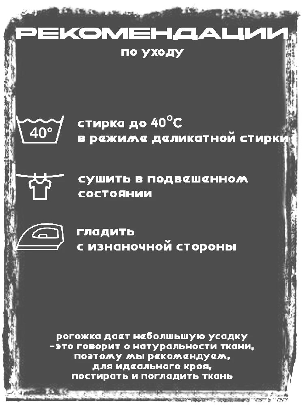 6м. Рогожка плотная серая 220 см, 100% хлопок, плотность 178 ткань для обивки и декора