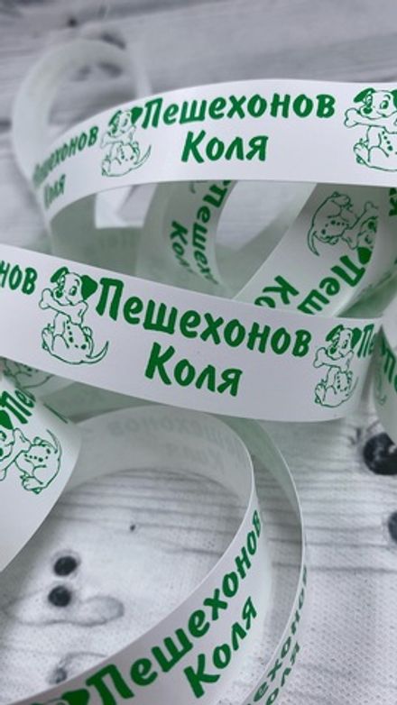 Термоэтикетка для одежды №1