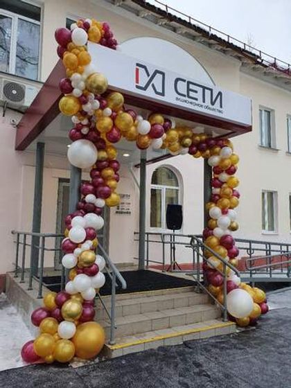 Галерея работ