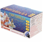 Гирлянда для улицы 25м 300 ламп LED чёрный провод, 8 реж, IP-54, Синий (возможность соединения)