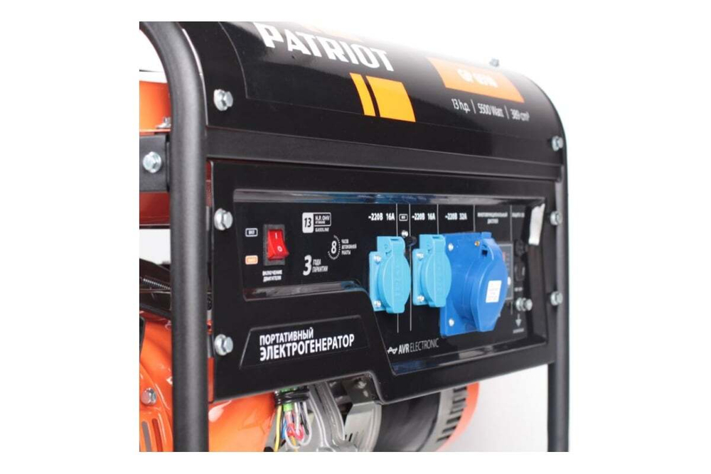 Генератор бензиновый PATRIOT GP 6510