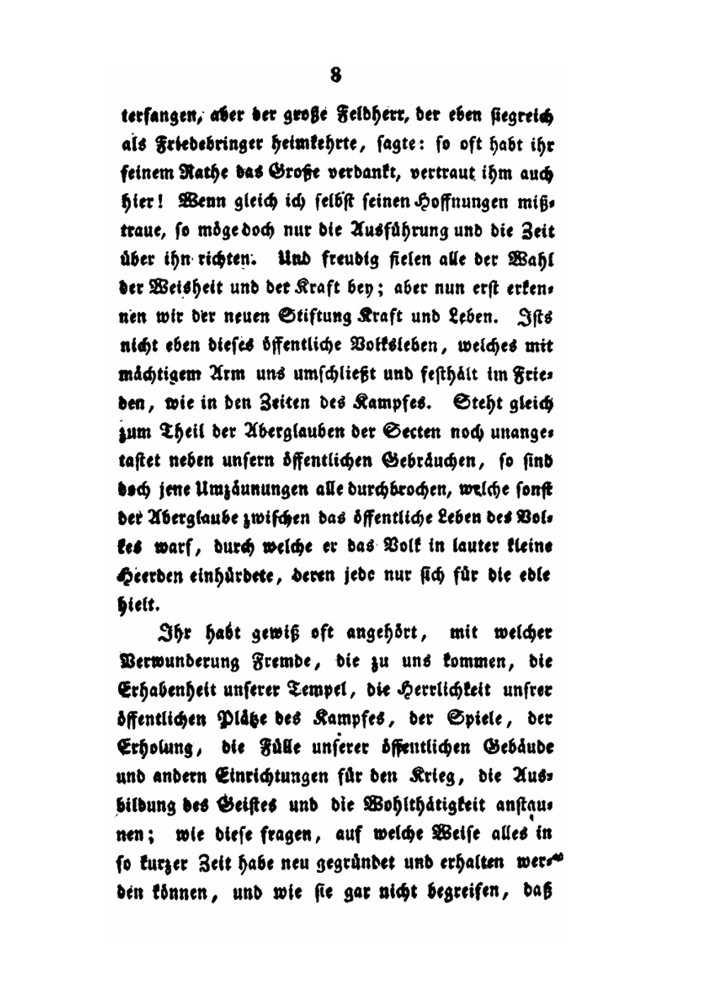 Julius Und Evagoras Oder Die Schönheit Der Seele. Band 1 | J.F. Fries