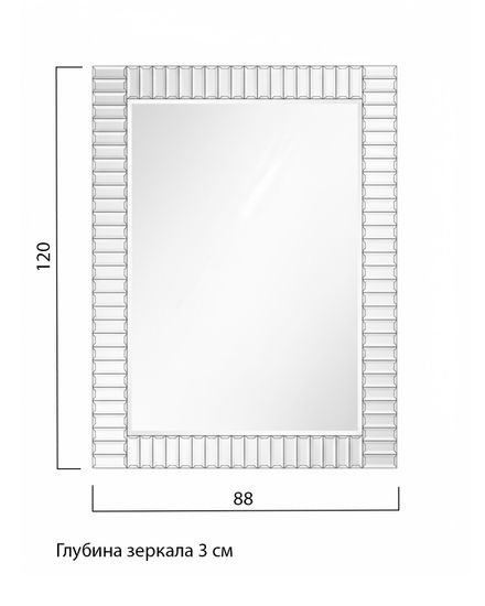 Зеркало в раме "Амбер"